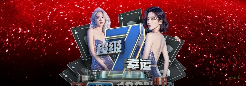 Cassino ao vivo no Brasil | 5gbet: segura e premiada